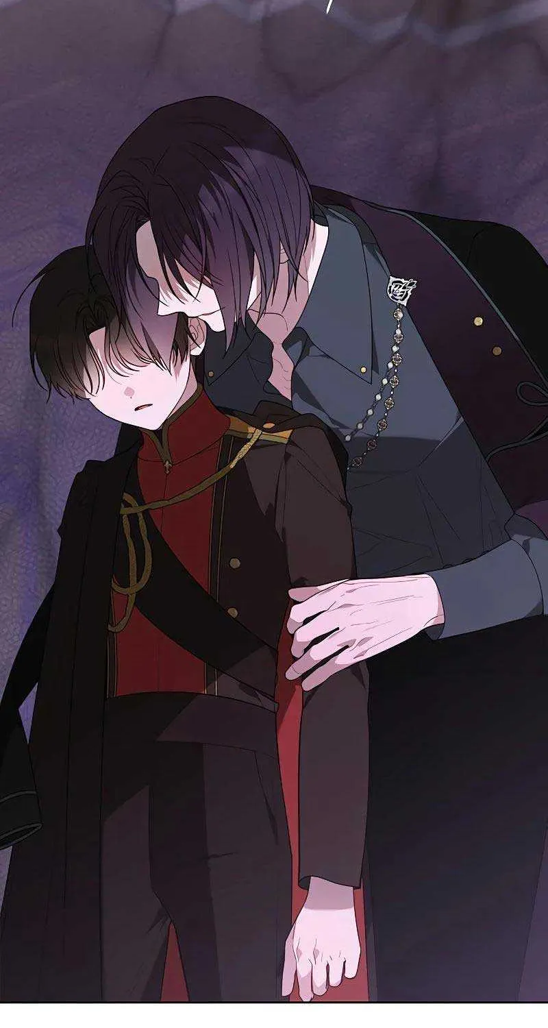 Born a Princess Chapter 85 page 16 - 
