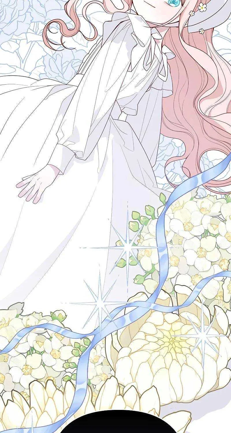 Born a Princess Chapter 85 page 21 - 