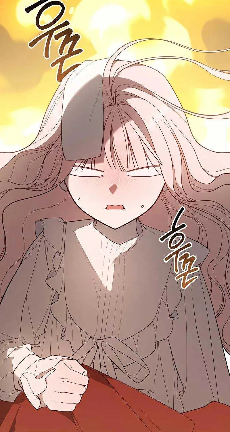 Born a Princess Chapter 85 page 44 - 