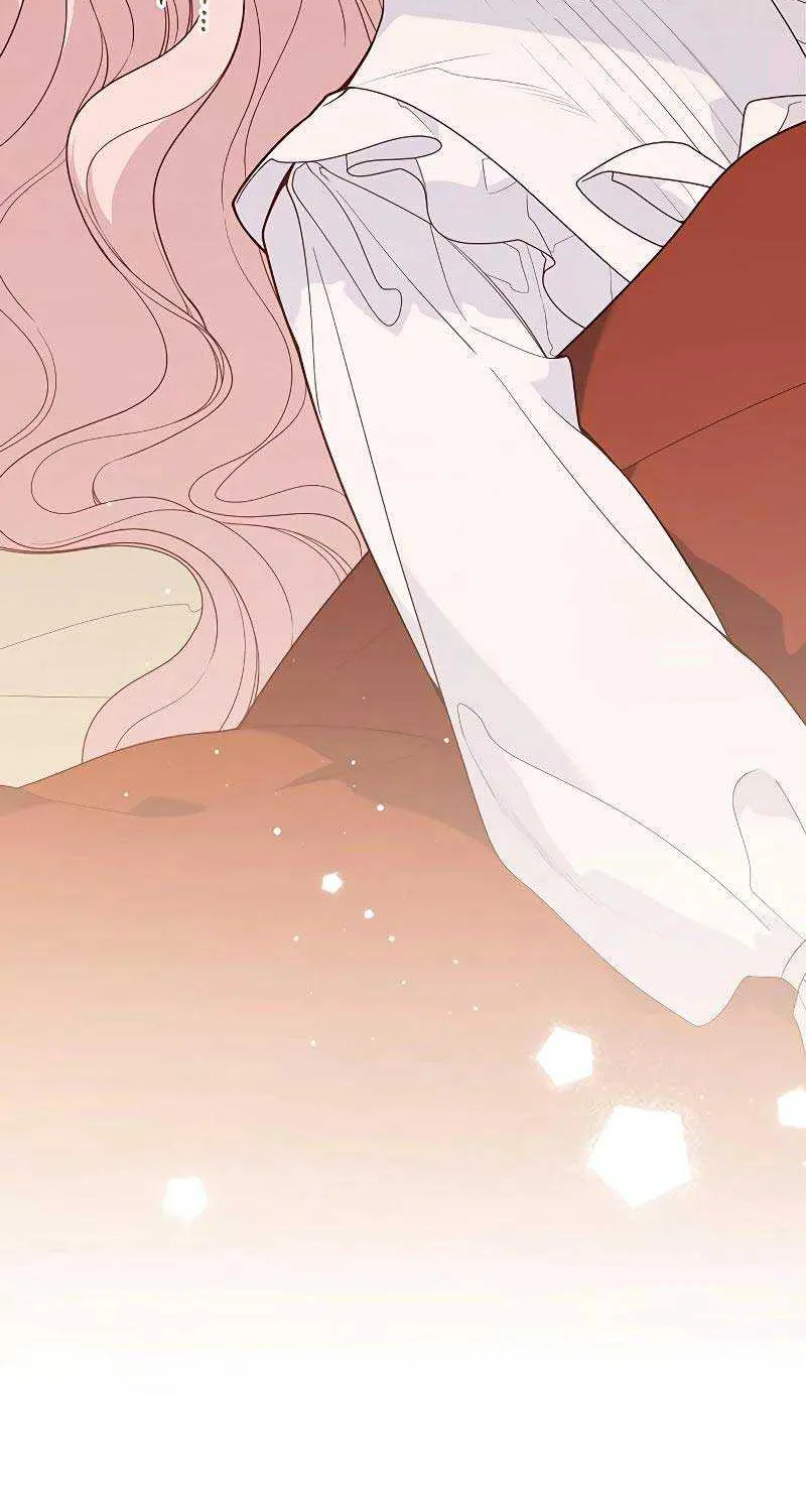 Born a Princess Chapter 85 page 7 - 