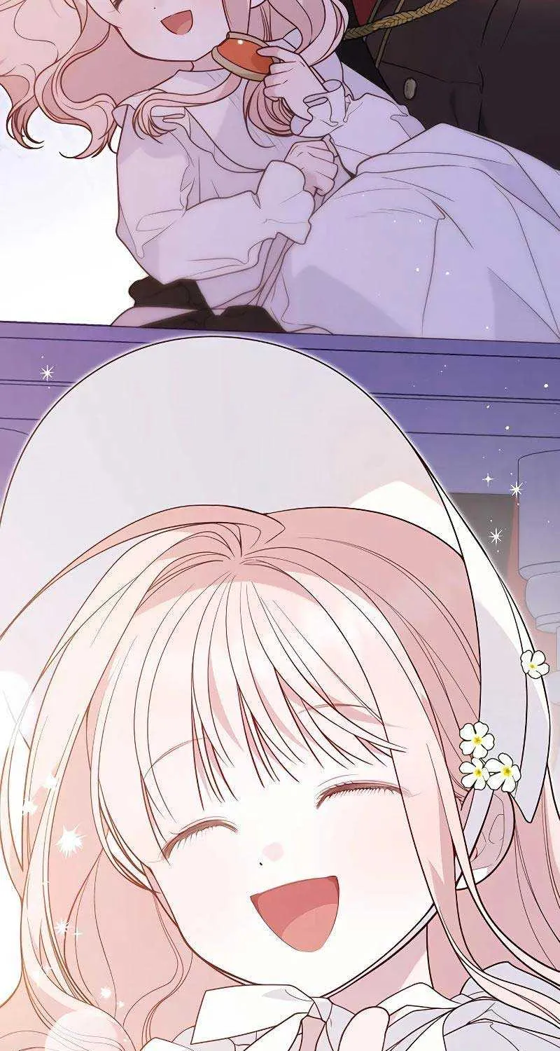 Born a Princess Chapter 85 page 75 - 