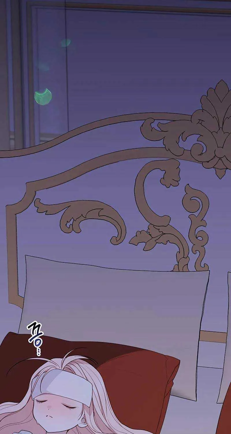 Born a Princess Chapter 85 page 79 - 