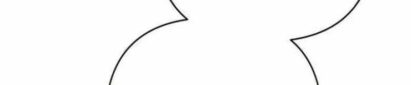 Born a Princess Chapter 86 page 24 - 