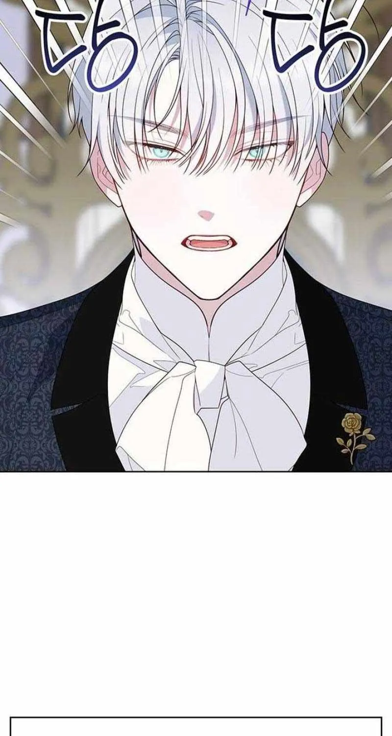 Born a Princess Chapter 86 page 41 - 