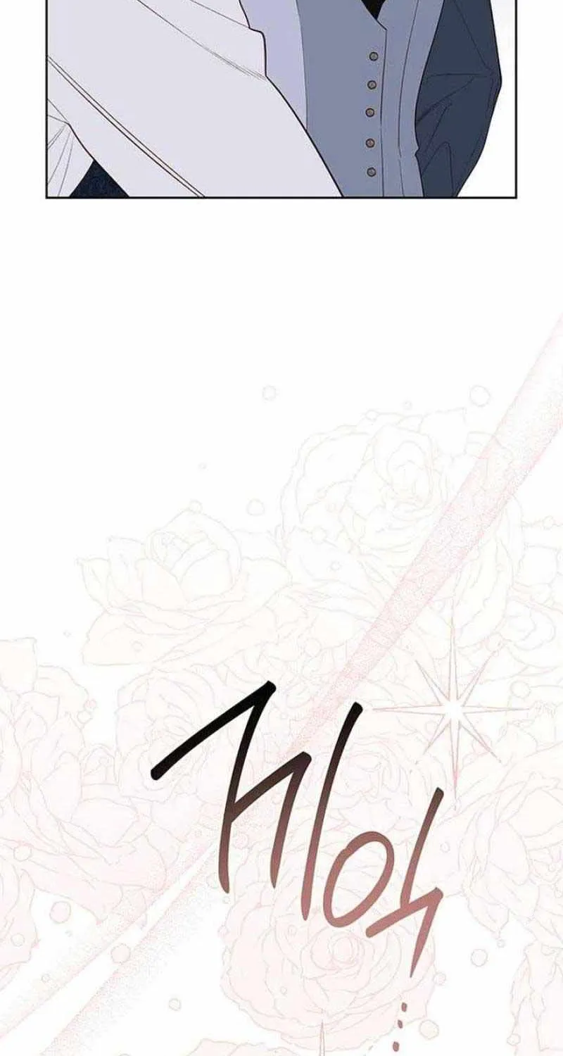 Born a Princess Chapter 86 page 68 - 