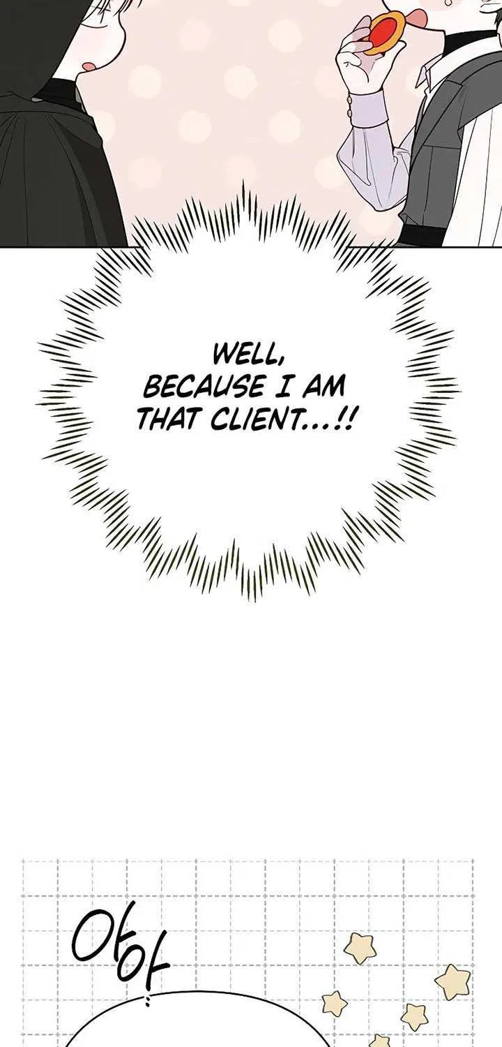 Born a Princess Chapter 87 page 24 - 