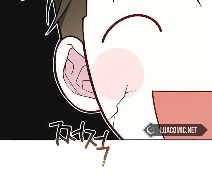 Born a Princess Chapter 87 page 27 - 
