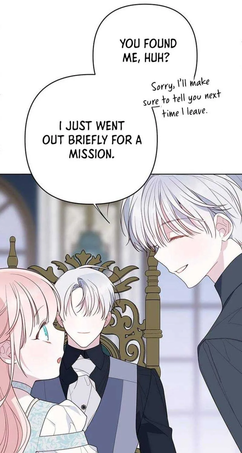 Born a Princess Chapter 88 page 16 - 