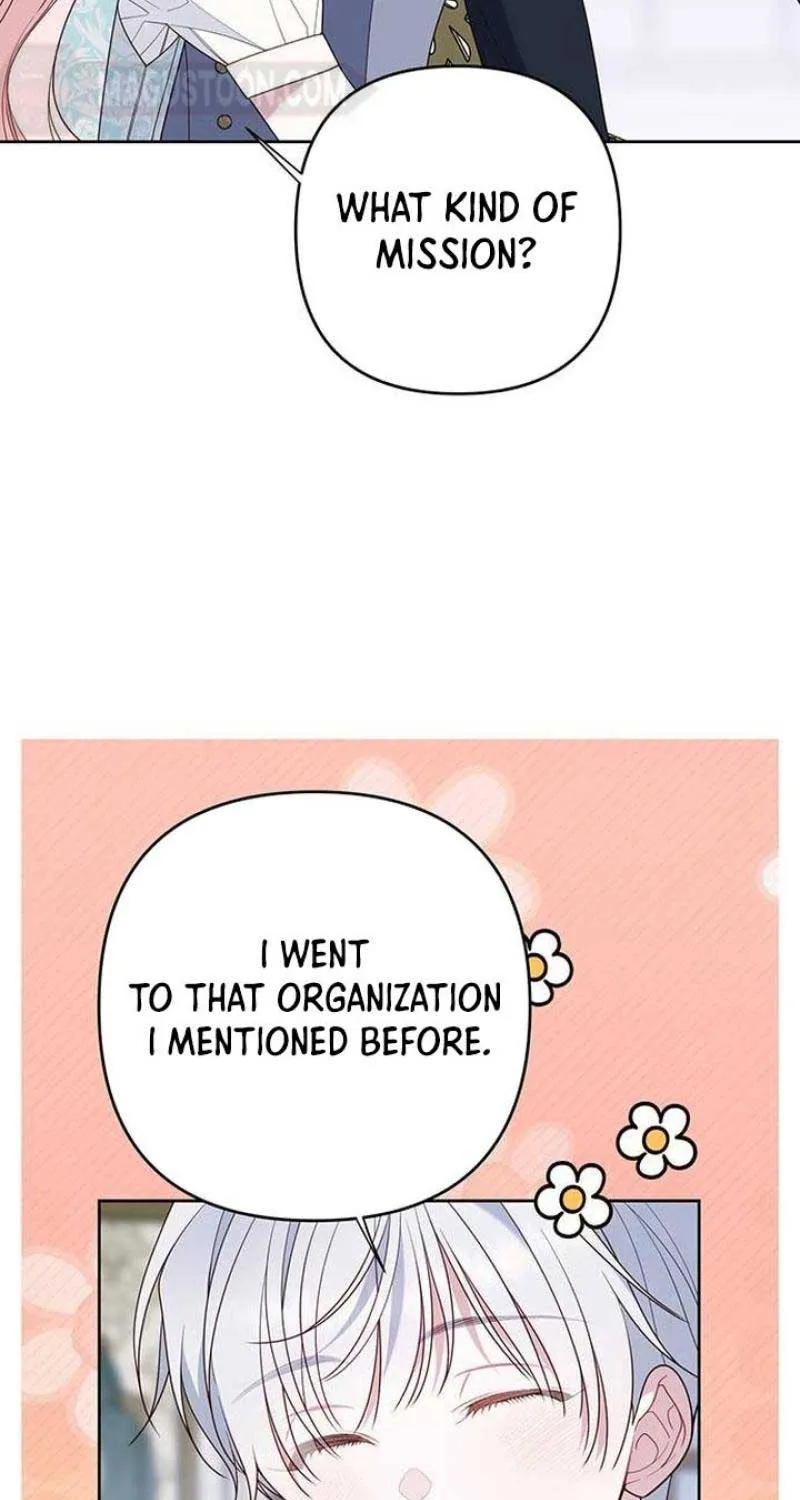 Born a Princess Chapter 88 page 17 - 