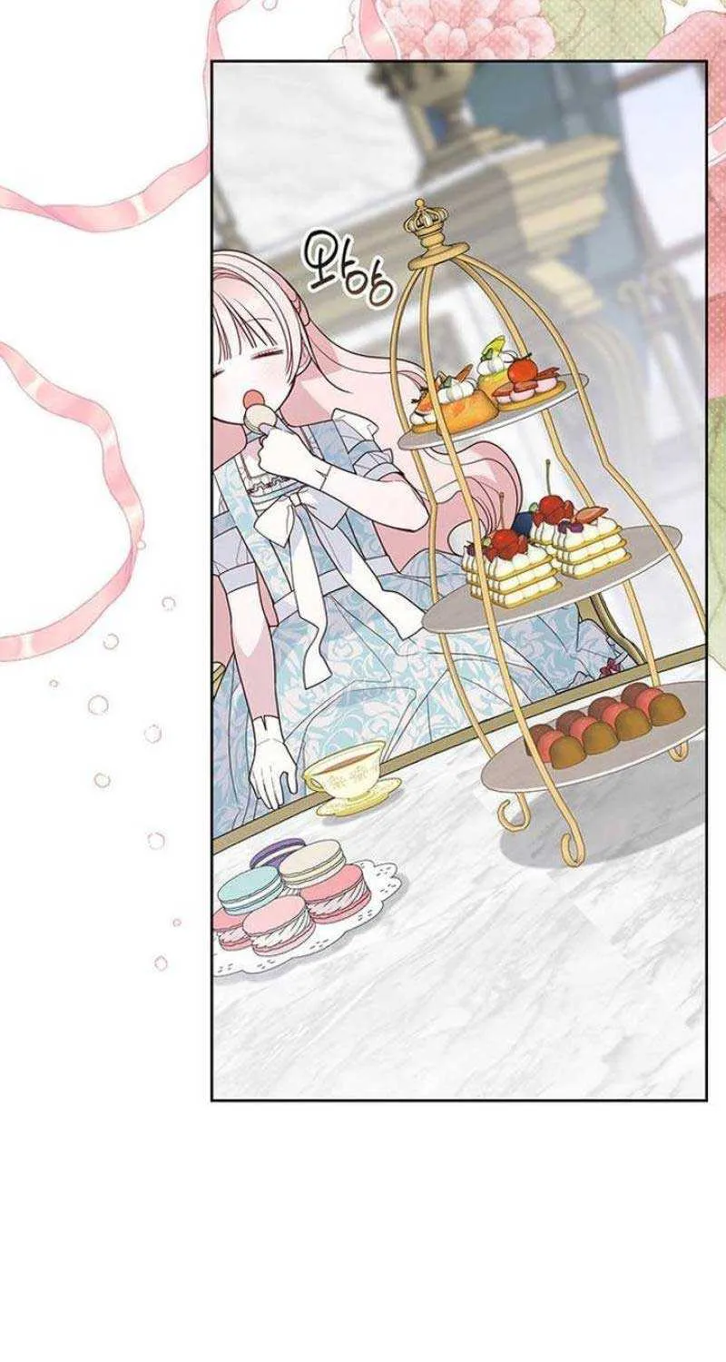 Born a Princess Chapter 88 page 25 - 