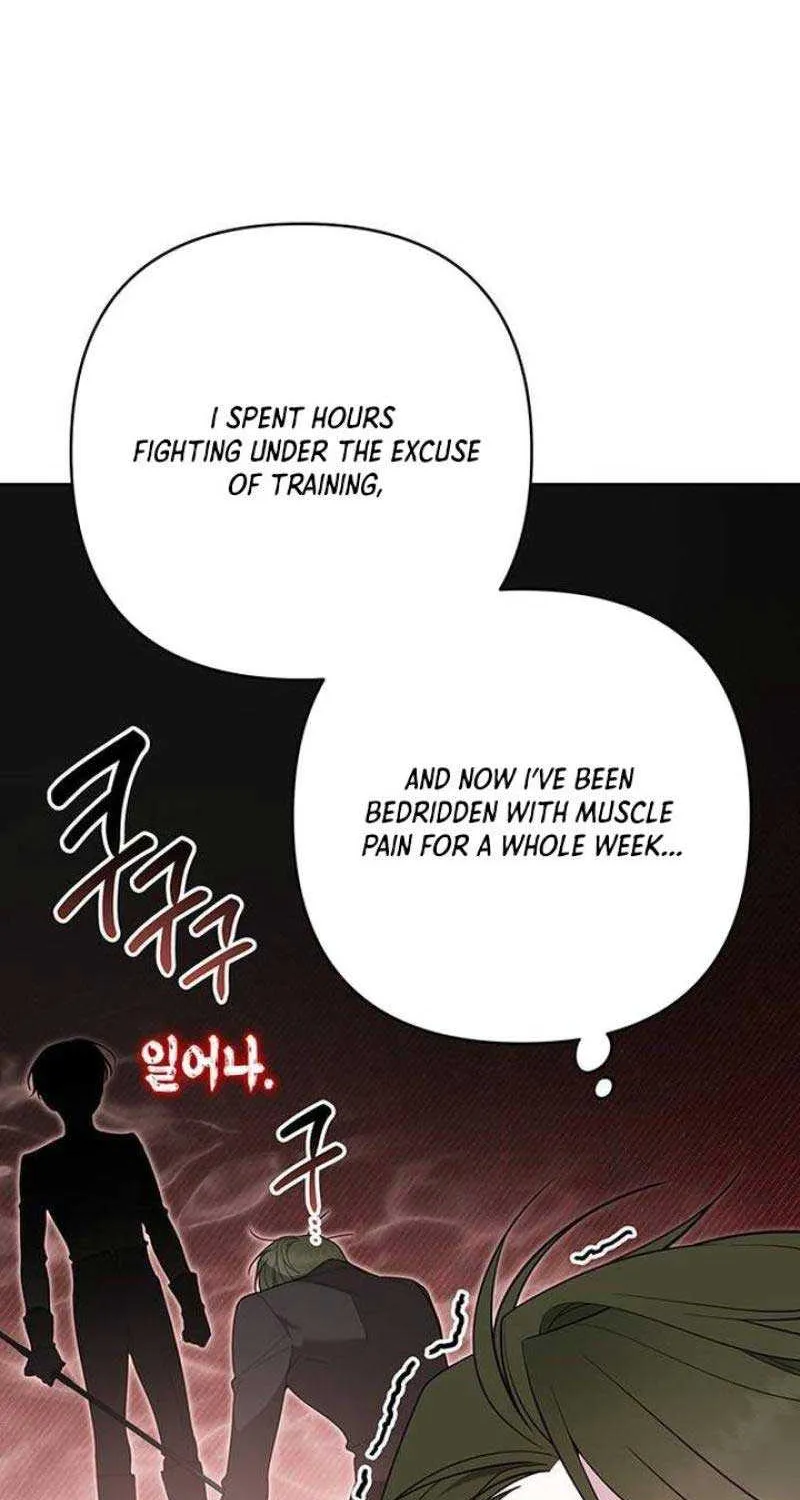 Born a Princess Chapter 88 page 46 - 