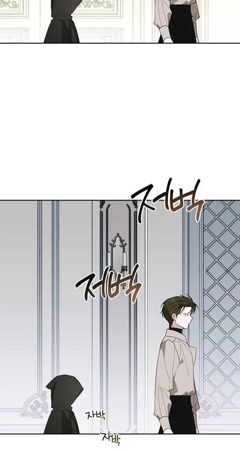 Born a Princess Chapter 88 page 64 - 