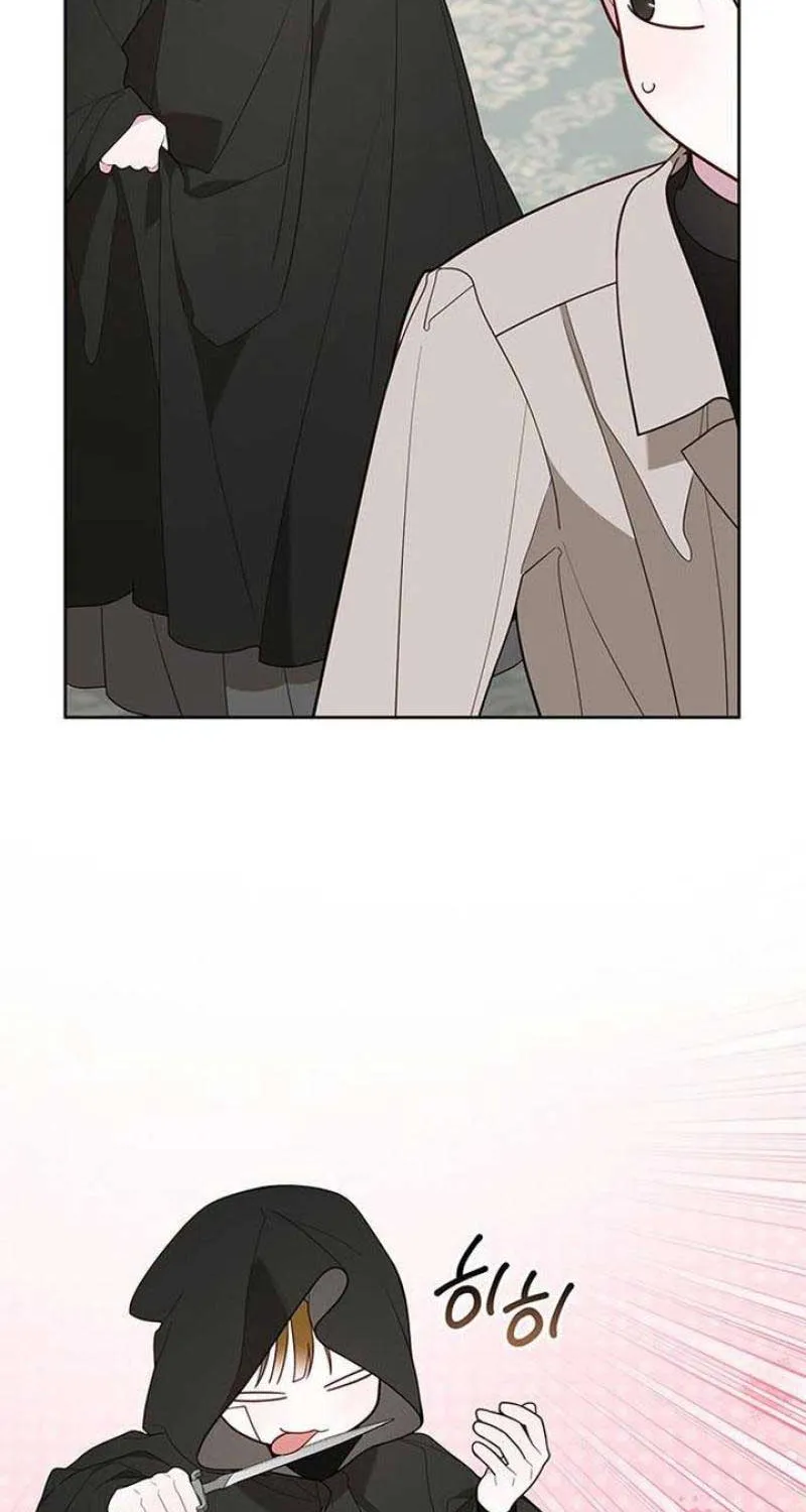Born a Princess Chapter 88 page 66 - 