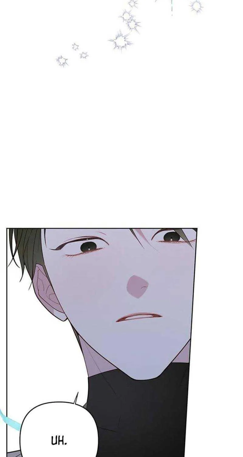 Born a Princess Chapter 88 page 75 - 