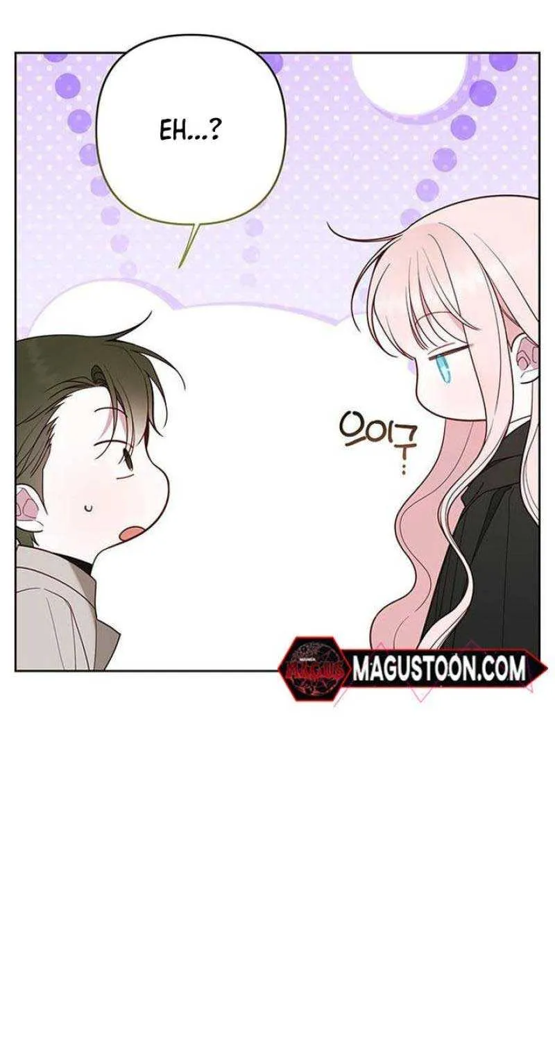 Born a Princess Chapter 88 page 85 - 