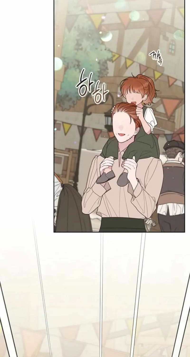 Born a Princess Chapter 89 page 103 - 