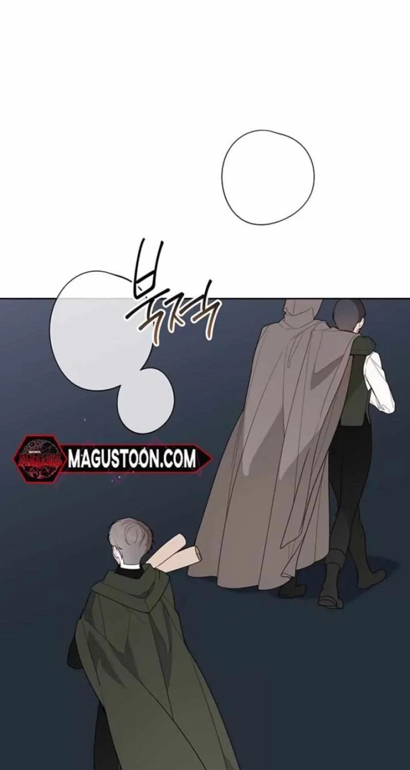 Born a Princess Chapter 89 page 13 - 