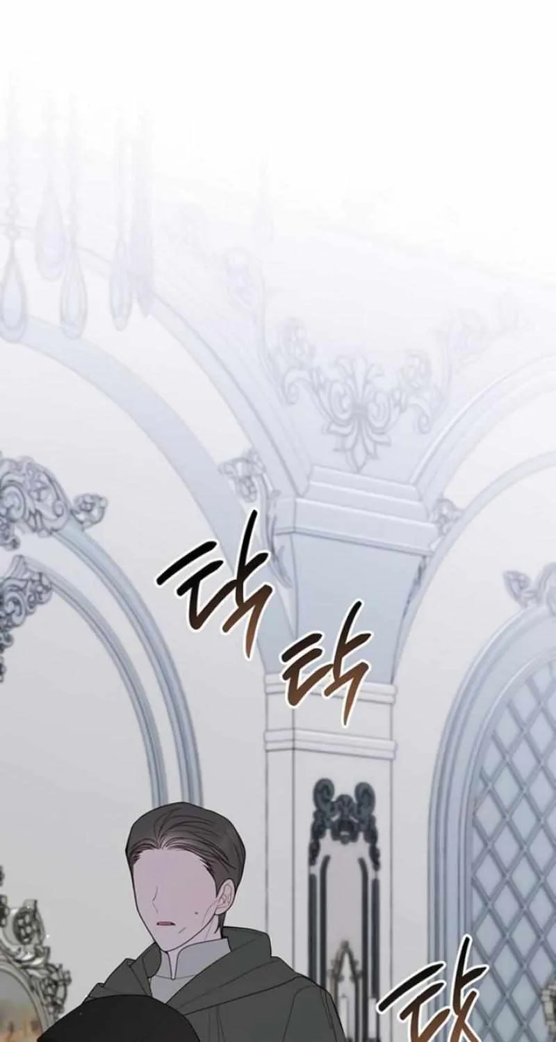 Born a Princess Chapter 89 page 32 - 