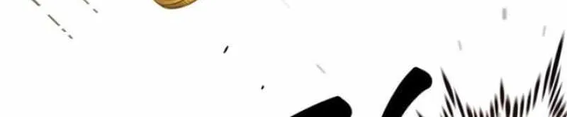 Born a Princess Chapter 89 page 84 - 