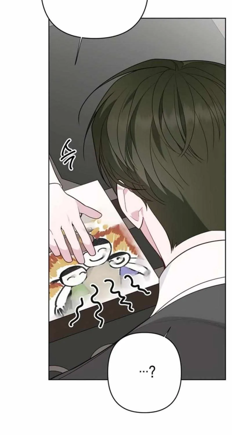 Born a Princess Chapter 89 page 88 - 
