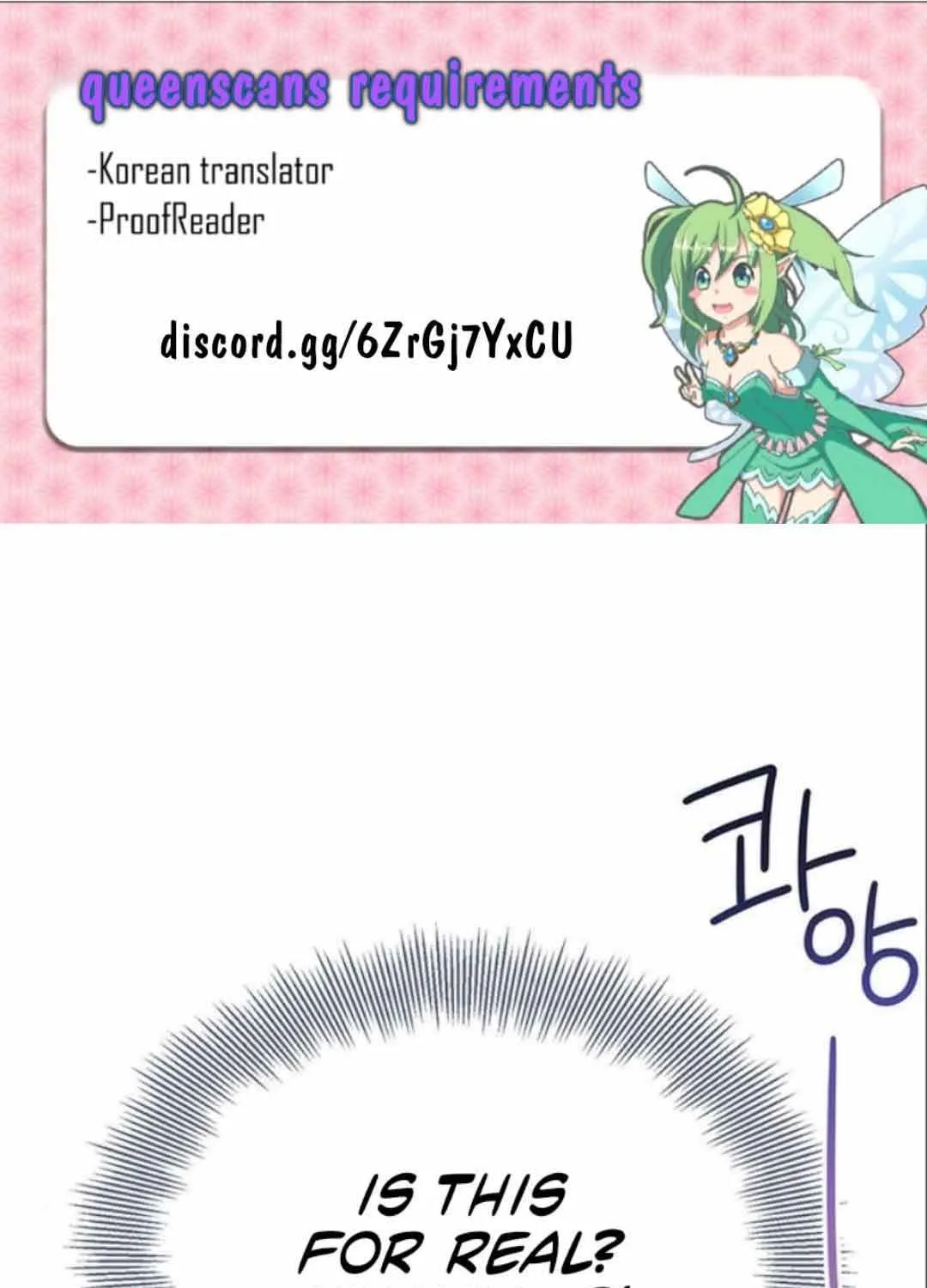 Born a Princess Chapter 9 page 2 - 