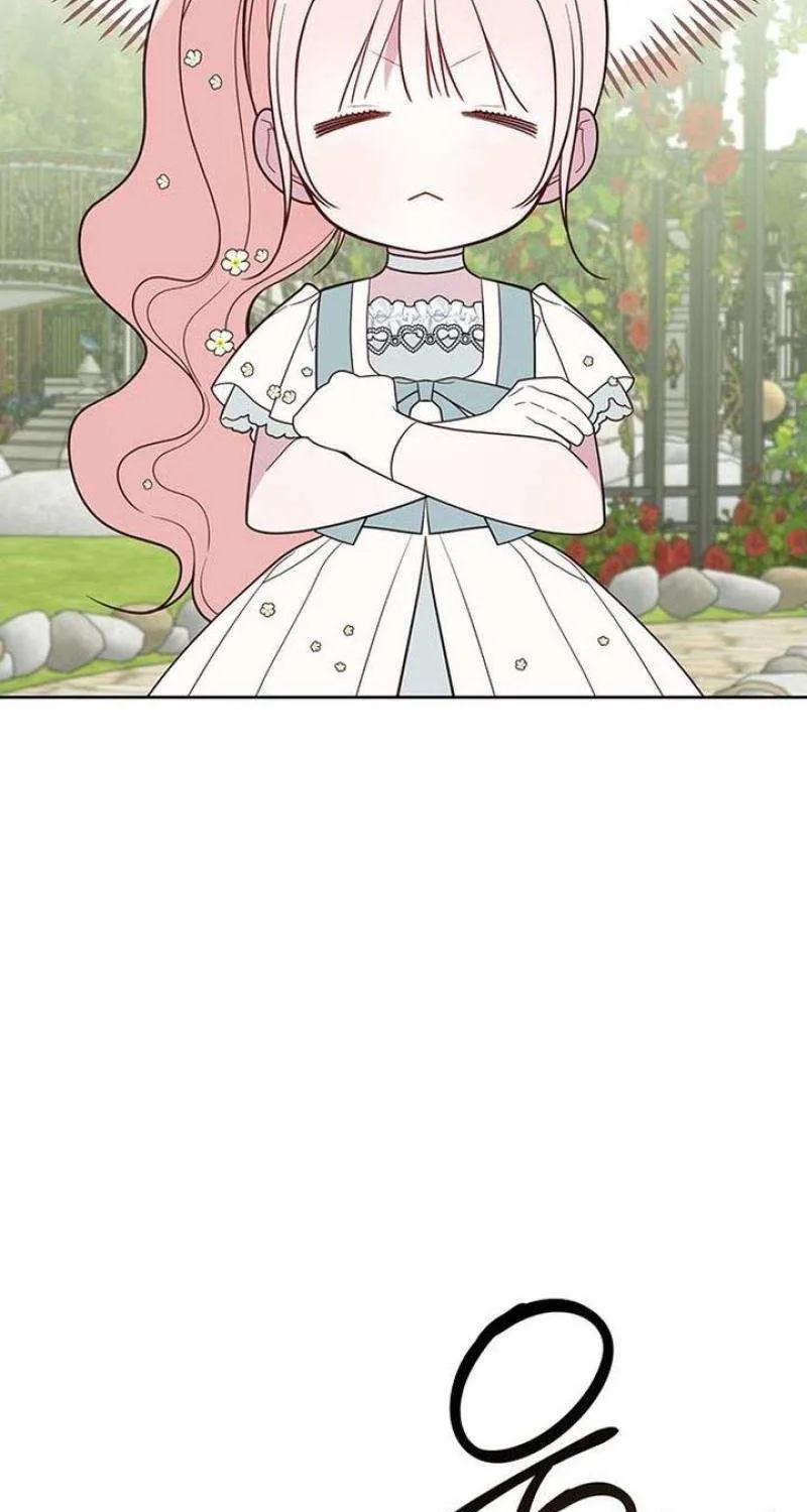 Born a Princess Chapter 90 page 111 - 