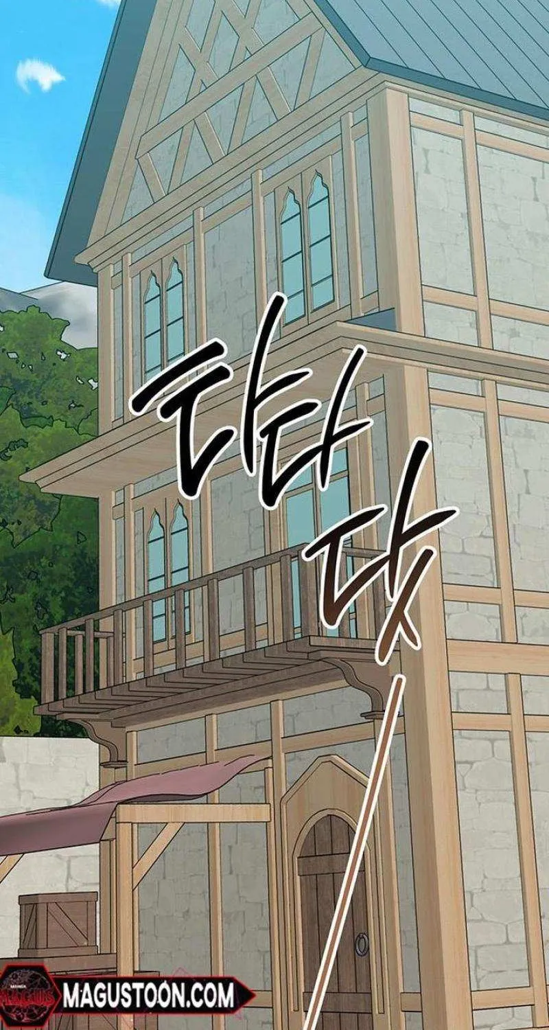 Born a Princess Chapter 90 page 20 - 