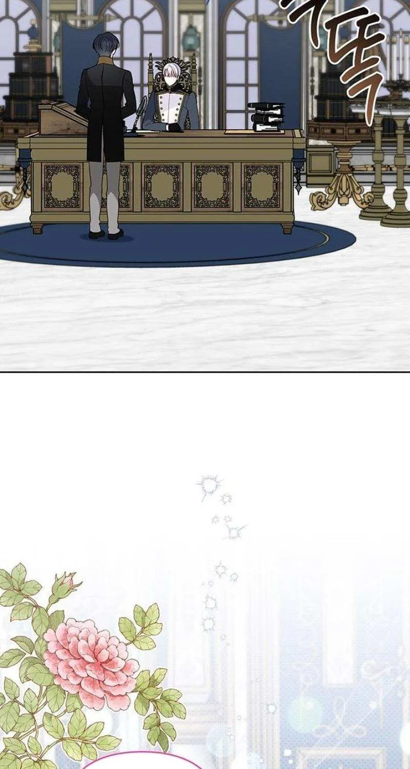 Born a Princess Chapter 90 page 69 - 