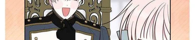 Born a Princess Chapter 90 page 84 - 