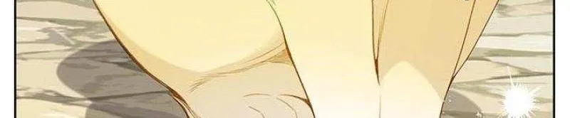 Born a Princess Chapter 90 page 96 - 