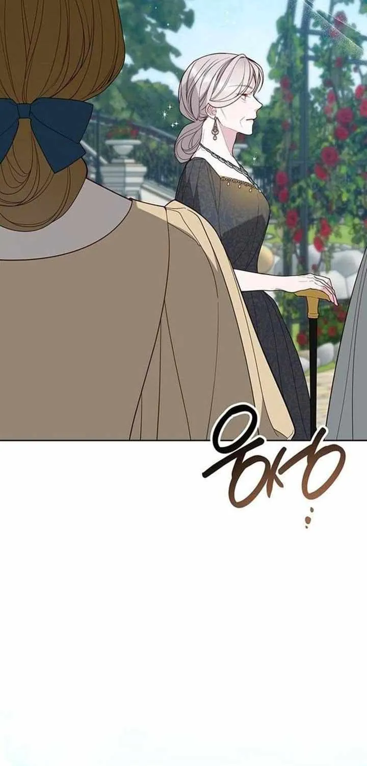 Born a Princess Chapter 91 page 12 - 