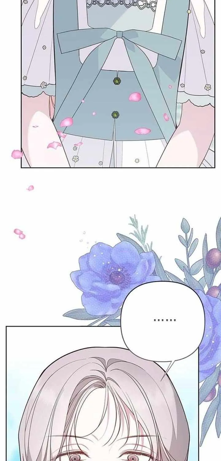 Born a Princess Chapter 91 page 26 - 