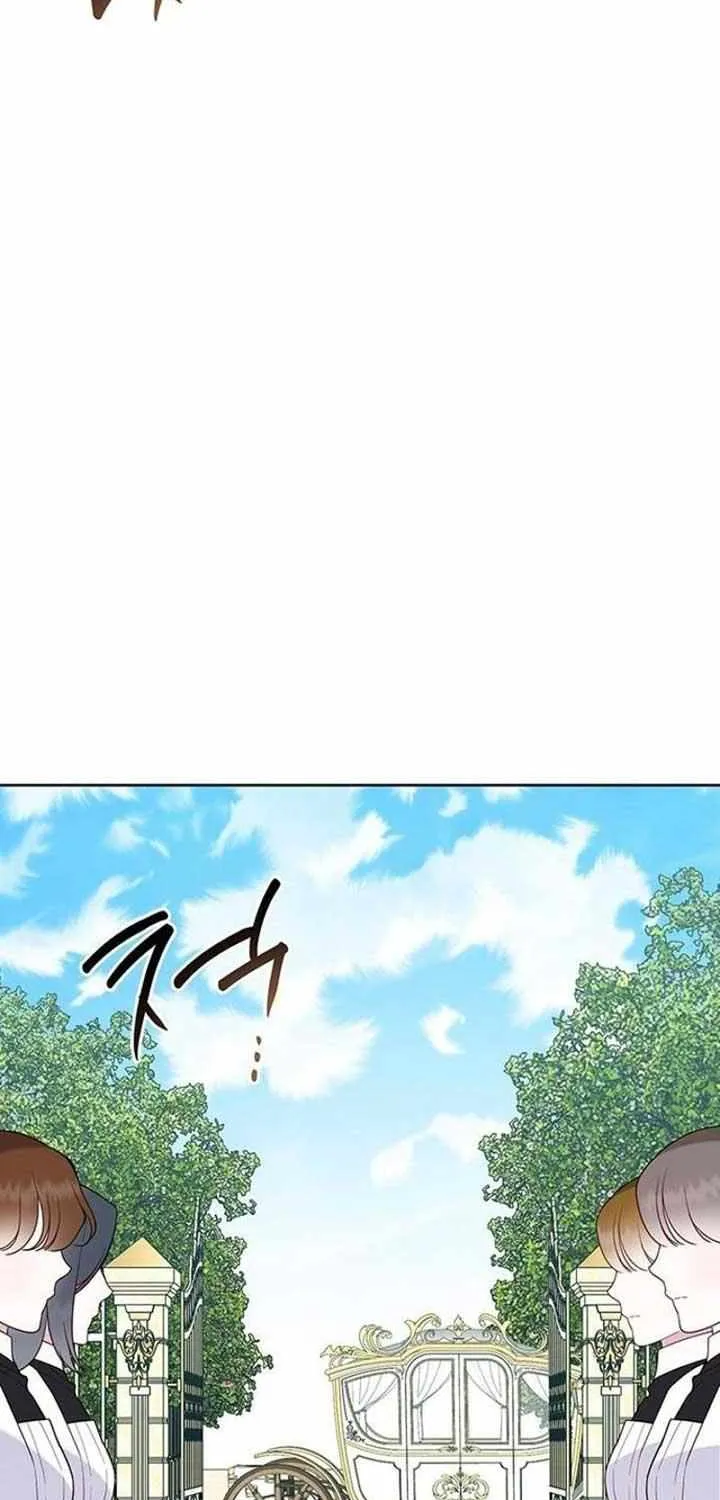 Born a Princess Chapter 91 page 4 - 