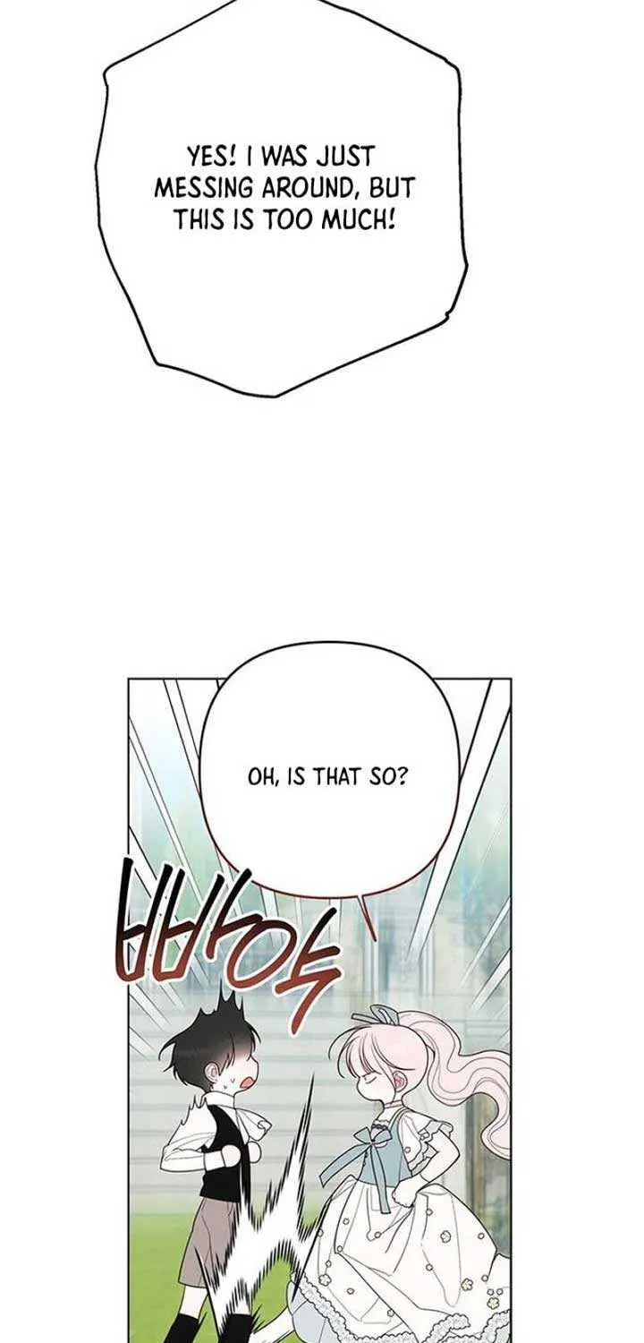 Born a Princess Chapter 92 page 15 - 