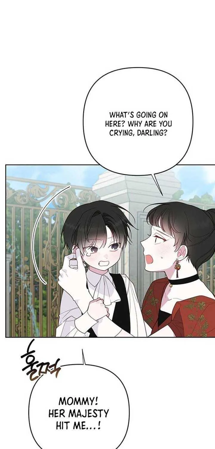 Born a Princess Chapter 92 page 21 - 