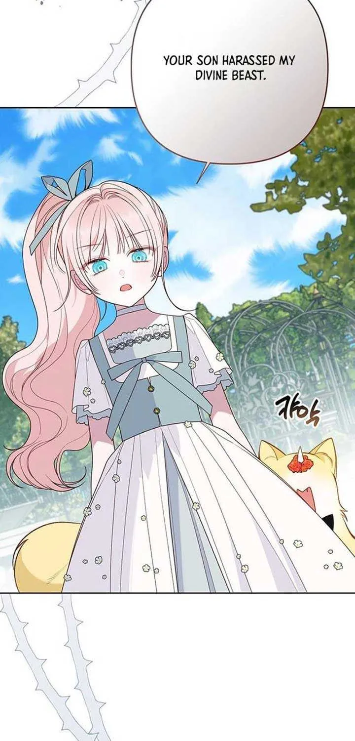 Born a Princess Chapter 92 page 24 - 