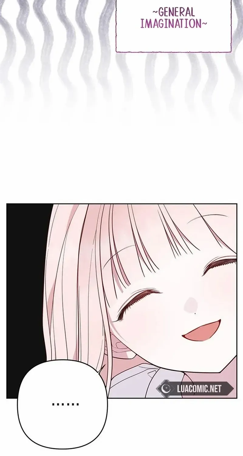 Born a Princess Chapter 93 page 12 - 