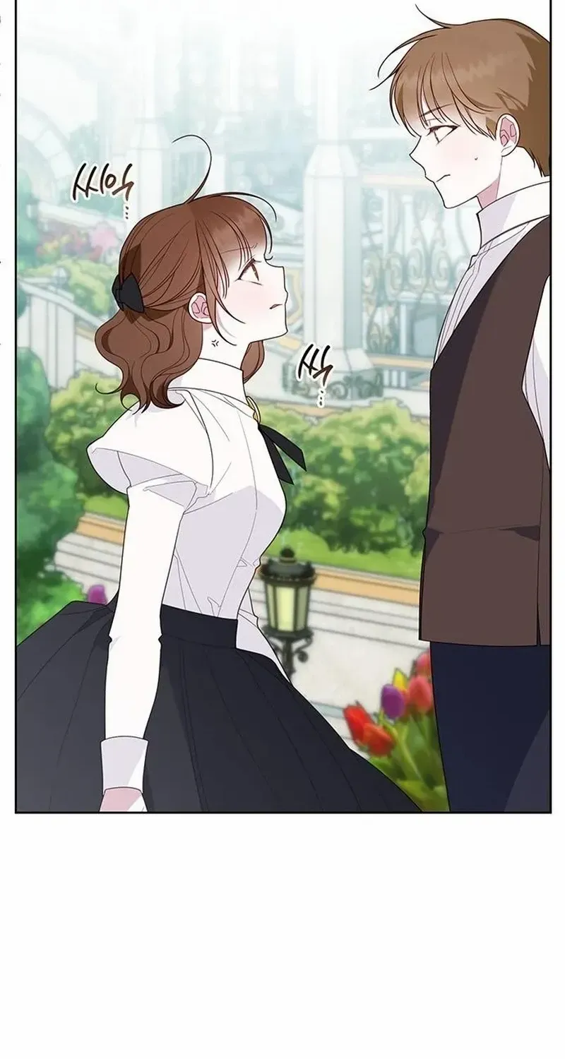 Born a Princess Chapter 93 page 20 - 