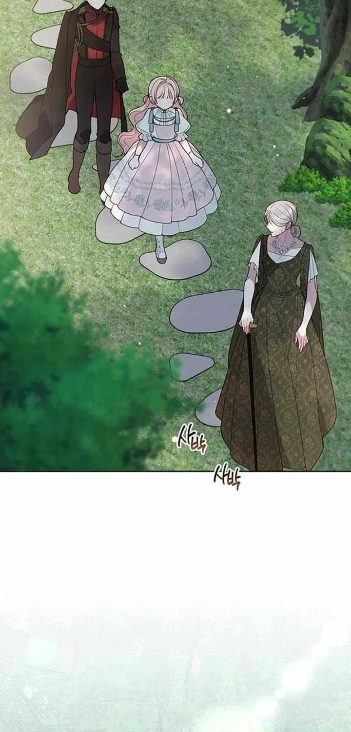 Born a Princess Chapter 94 page 25 - 