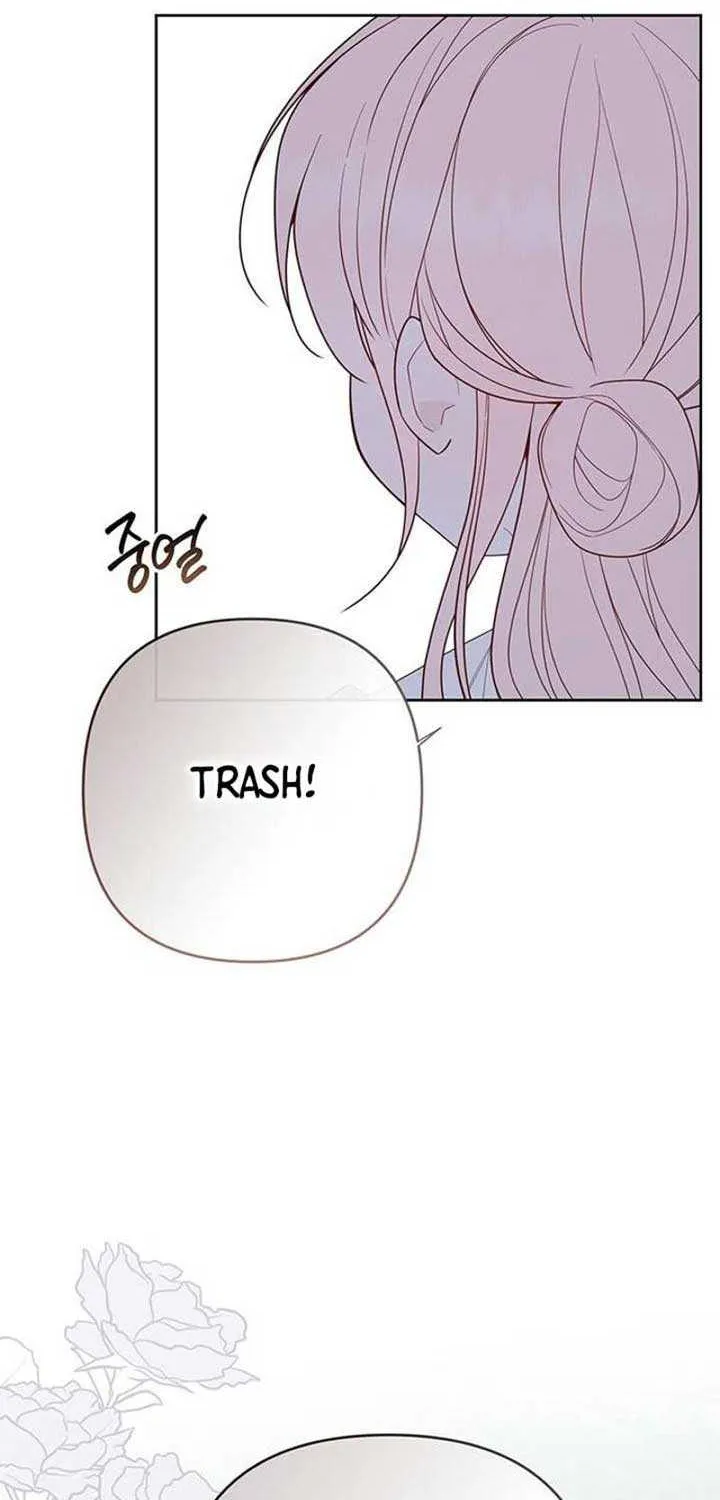 Born a Princess Chapter 95 page 4 - 