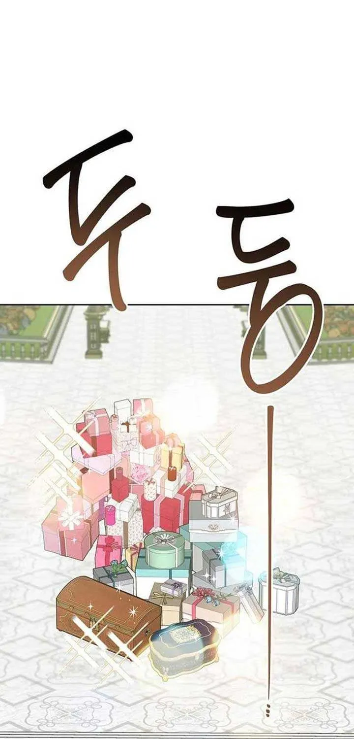 Born a Princess Chapter 95 page 52 - 