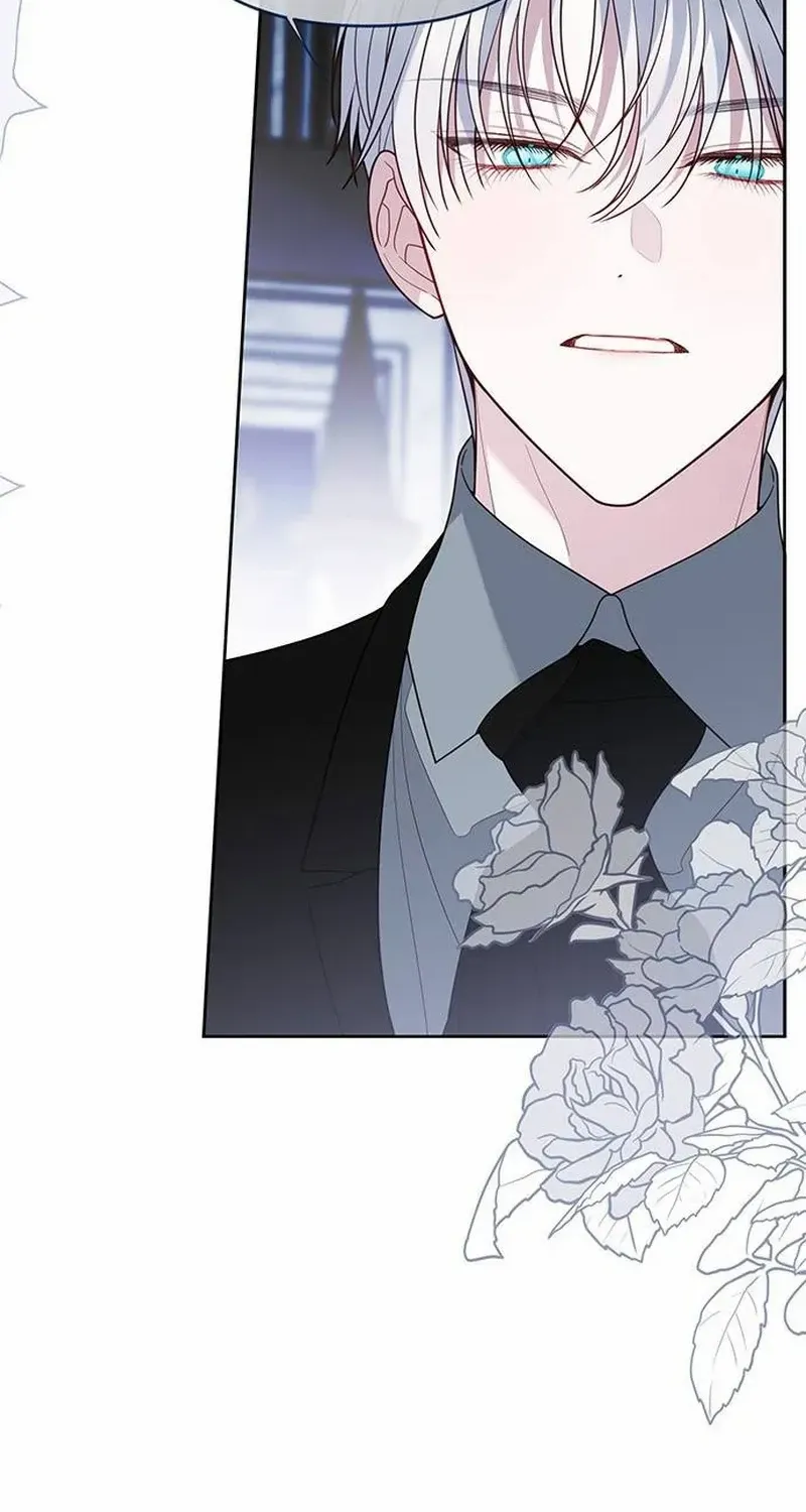 Born a Princess Chapter 96 page 8 - 