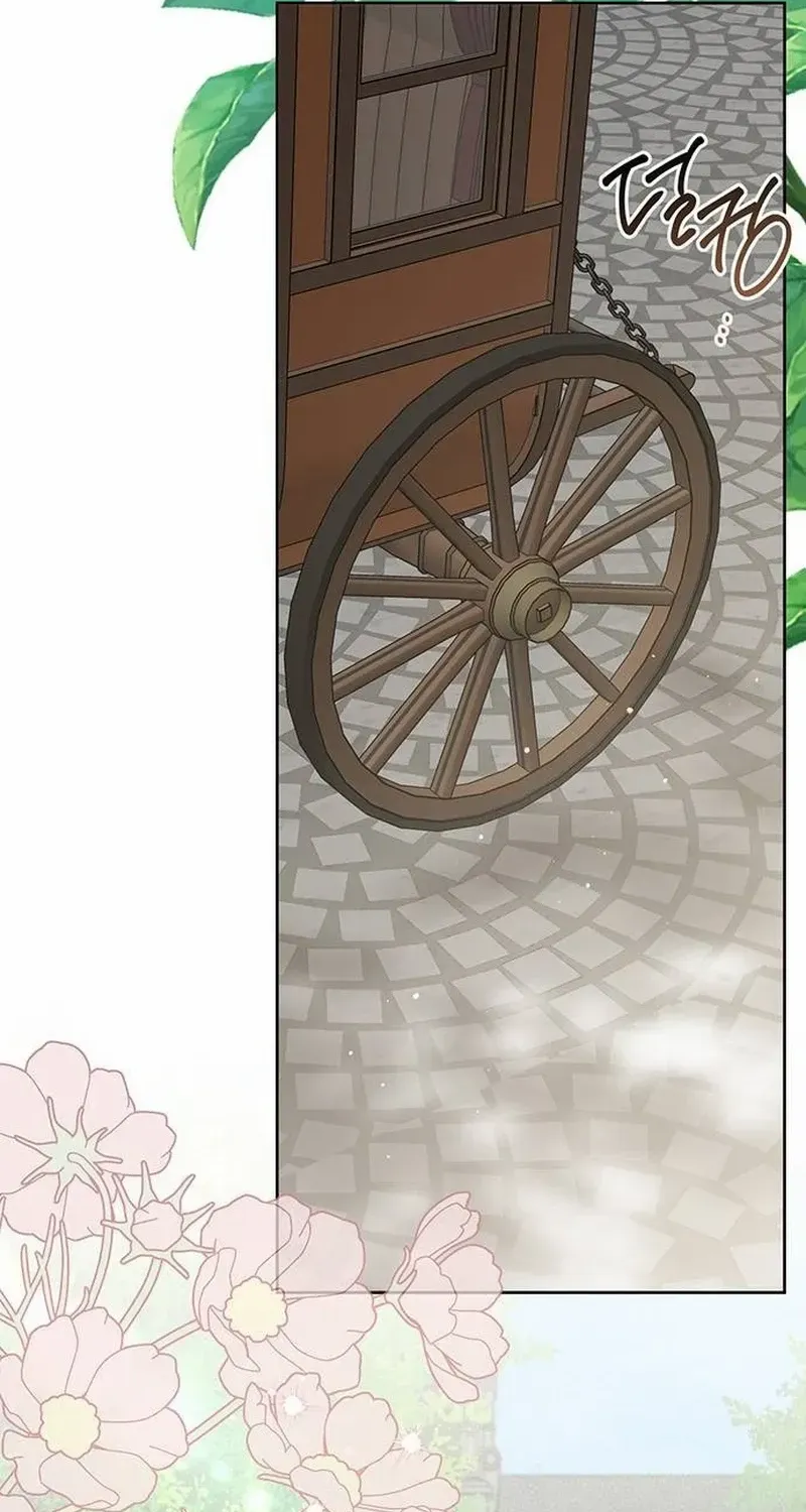 Born a Princess Chapter 96 page 75 - 