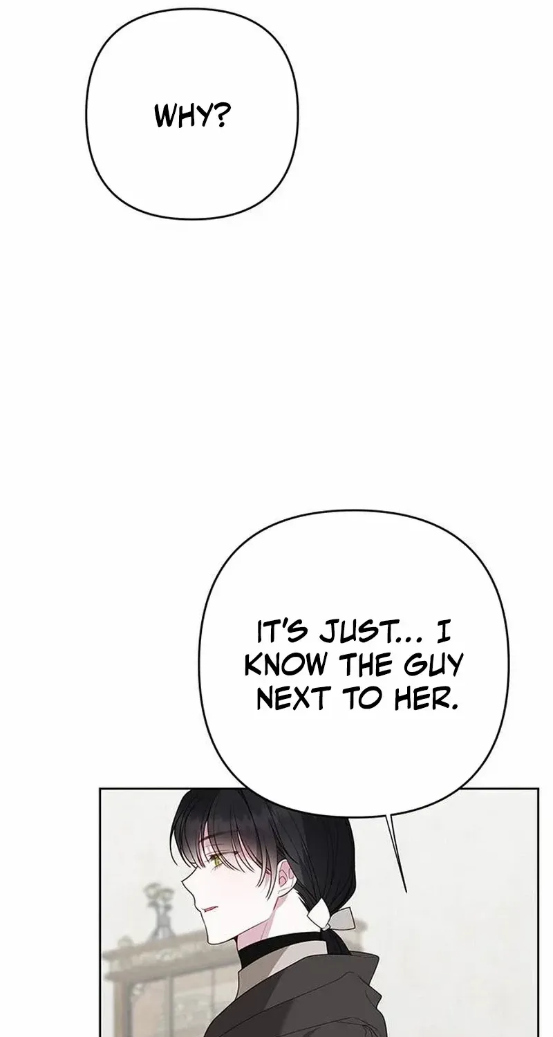 Born a Princess Chapter 97 page 21 - 