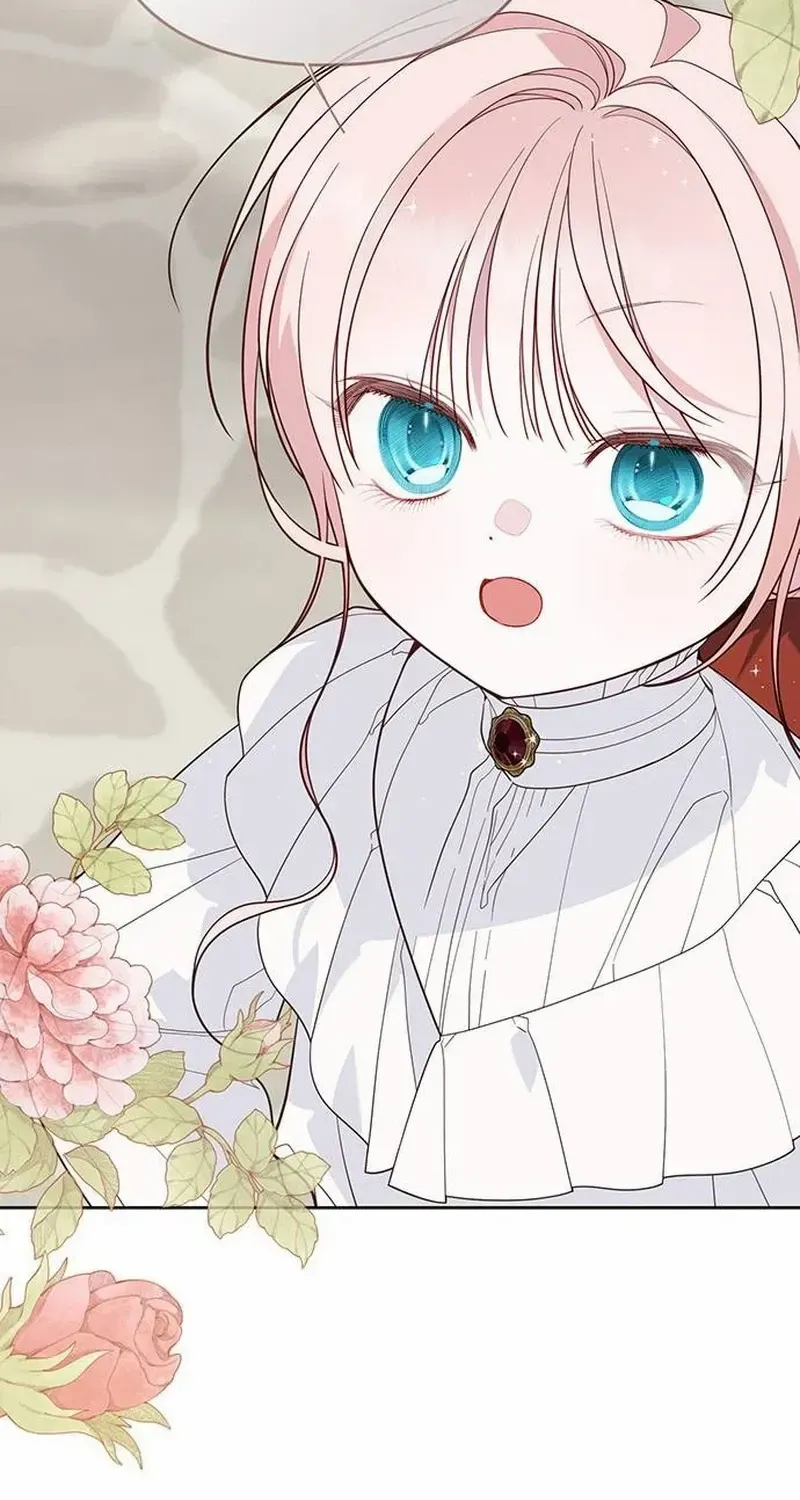 Born a Princess Chapter 98 page 46 - 