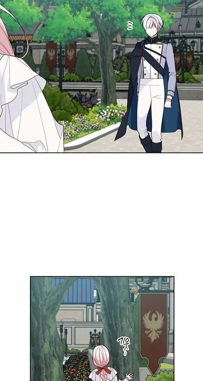Born a Princess Chapter 98 page 6 - 