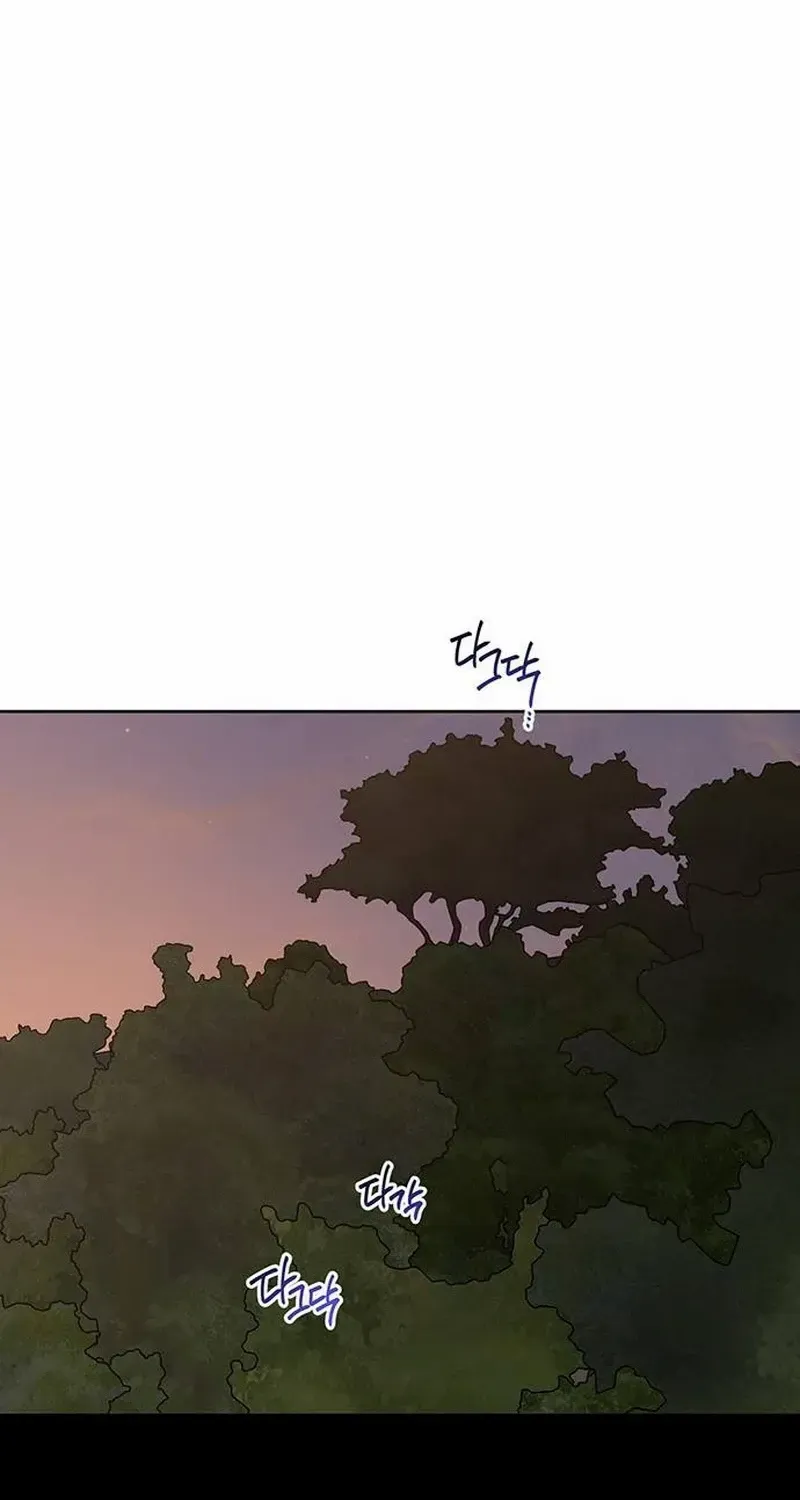 Born a Princess Chapter 98 page 54 - 