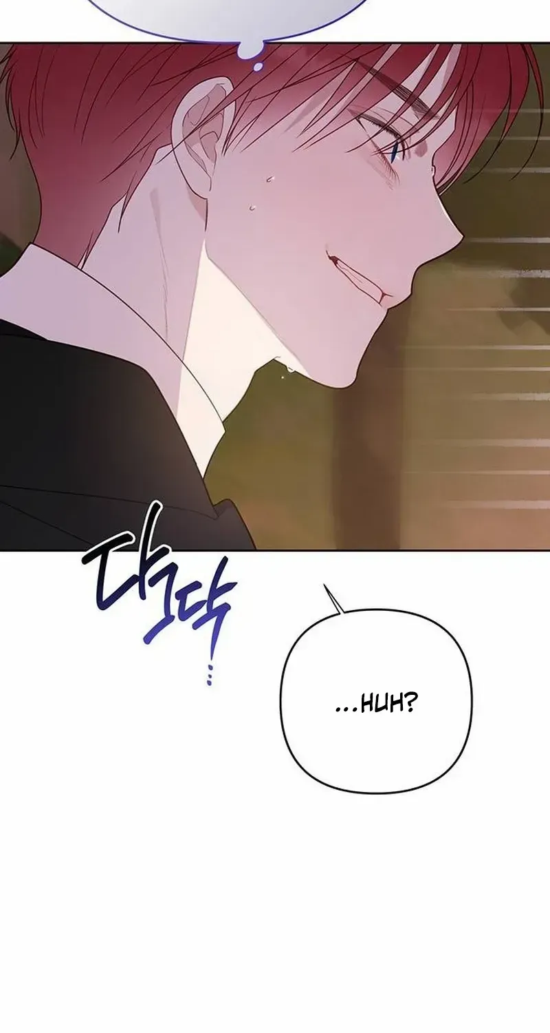 Born a Princess Chapter 98 page 59 - 
