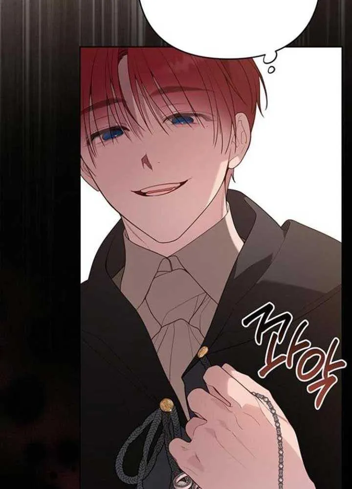 Born a Princess Chapter 99 page 23 - 