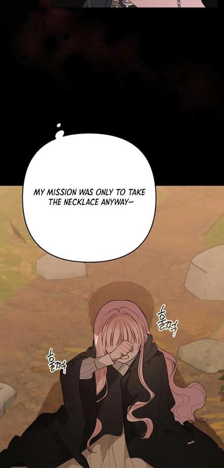 Born a Princess Chapter 99 page 24 - 